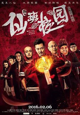 亚洲欧美日韩精品专区卡通
